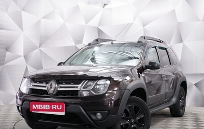 Renault Duster I рестайлинг, 2018 год, 1 277 000 рублей, 1 фотография