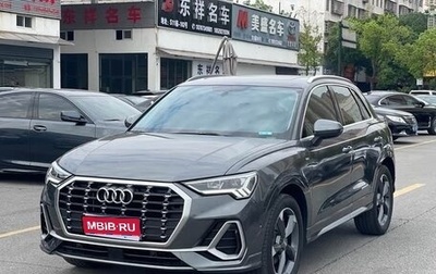 Audi Q3, 2021 год, 1 933 027 рублей, 1 фотография