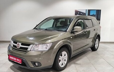 Fiat Freemont, 2013 год, 1 259 000 рублей, 1 фотография