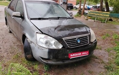 Geely Vision, 2008 год, 64 000 рублей, 1 фотография