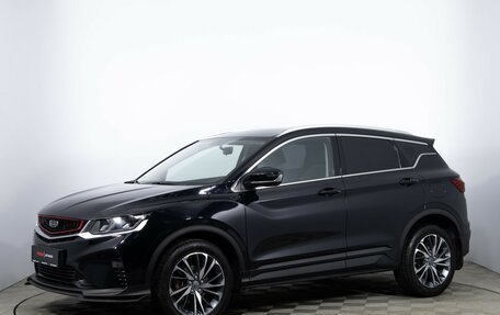 Geely Coolray I, 2021 год, 1 660 000 рублей, 1 фотография