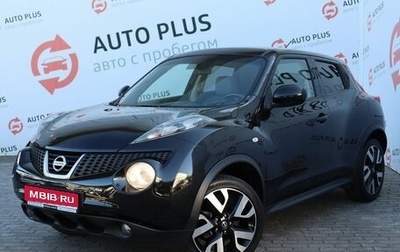 Nissan Juke II, 2013 год, 1 195 000 рублей, 1 фотография