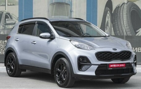 KIA Sportage IV рестайлинг, 2021 год, 2 599 000 рублей, 1 фотография