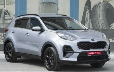 KIA Sportage IV рестайлинг, 2021 год, 2 599 000 рублей, 1 фотография