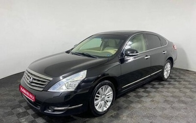 Nissan Teana, 2013 год, 1 250 000 рублей, 1 фотография