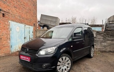 Volkswagen Caddy III рестайлинг, 2011 год, 570 000 рублей, 1 фотография