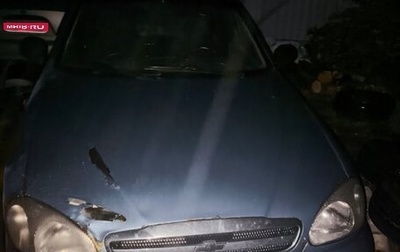 Chevrolet Lanos I, 2008 год, 100 000 рублей, 1 фотография