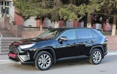 Toyota RAV4, 2019 год, 3 200 000 рублей, 1 фотография