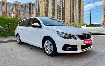 Peugeot 308 II, 2020 год, 1 250 000 рублей, 1 фотография