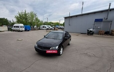 Mitsubishi Lancer IX, 2006 год, 330 000 рублей, 1 фотография