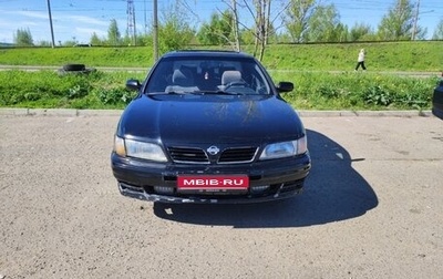 Nissan Maxima IV, 1999 год, 400 000 рублей, 1 фотография