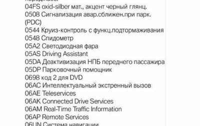 BMW X1, 2020 год, 2 750 000 рублей, 1 фотография