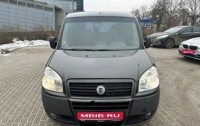 Fiat Doblo I, 2008 год, 350 000 рублей, 1 фотография