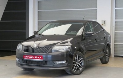 Skoda Rapid I, 2018 год, 1 290 000 рублей, 1 фотография