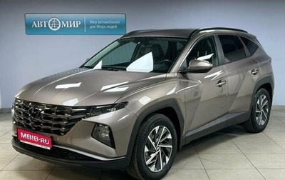 Hyundai Tucson, 2022 год, 3 200 000 рублей, 1 фотография
