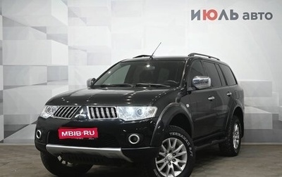 Mitsubishi Pajero Sport II рестайлинг, 2010 год, 1 660 000 рублей, 1 фотография