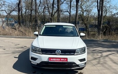 Volkswagen Tiguan II, 2017 год, 2 000 000 рублей, 1 фотография