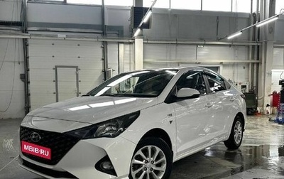Hyundai Solaris II рестайлинг, 2021 год, 1 460 000 рублей, 1 фотография