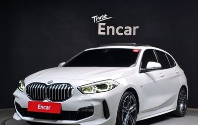 BMW 1 серия, 2022 год, 2 546 696 рублей, 1 фотография