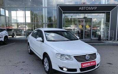 Volkswagen Passat B6, 2009 год, 790 000 рублей, 1 фотография