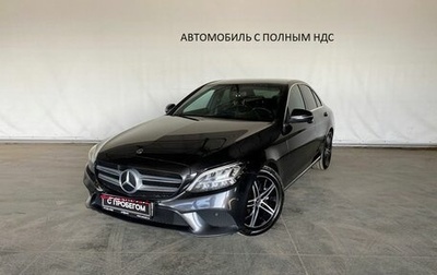 Mercedes-Benz C-Класс, 2020 год, 3 200 000 рублей, 1 фотография