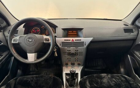 Opel Astra H, 2011 год, 655 000 рублей, 16 фотография