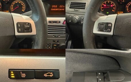Opel Astra H, 2011 год, 655 000 рублей, 19 фотография
