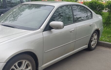 Subaru Legacy IV, 2004 год, 420 000 рублей, 2 фотография