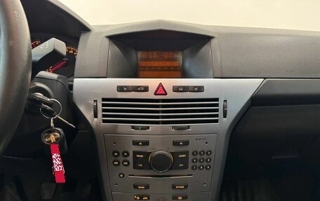 Opel Astra H, 2011 год, 655 000 рублей, 17 фотография