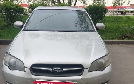 Subaru Legacy IV, 2004 год, 420 000 рублей, 3 фотография