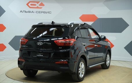 Hyundai Creta I рестайлинг, 2017 год, 1 790 000 рублей, 5 фотография