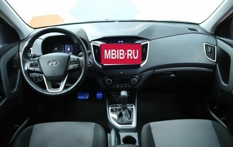 Hyundai Creta I рестайлинг, 2017 год, 1 790 000 рублей, 12 фотография