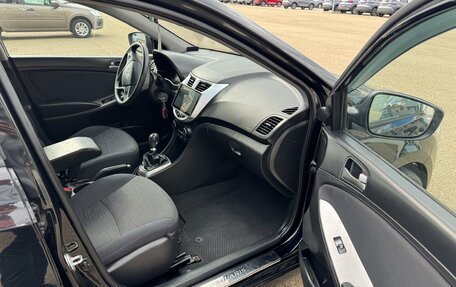 Hyundai Solaris II рестайлинг, 2016 год, 855 000 рублей, 15 фотография