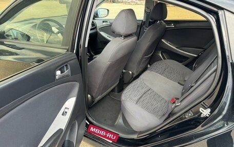 Hyundai Solaris II рестайлинг, 2016 год, 855 000 рублей, 13 фотография