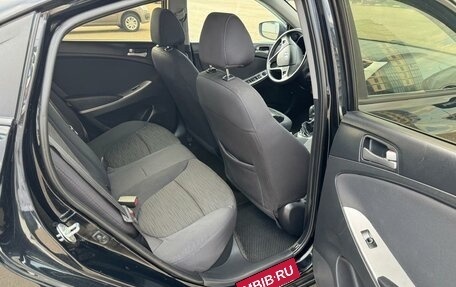 Hyundai Solaris II рестайлинг, 2016 год, 855 000 рублей, 14 фотография