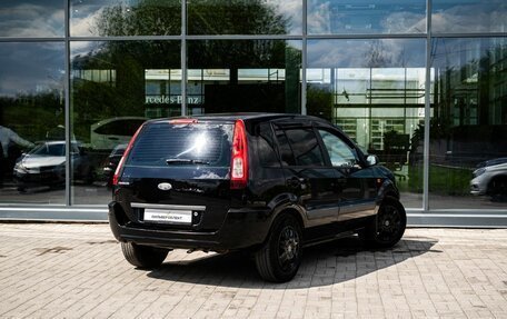 Ford Fusion I, 2008 год, 450 000 рублей, 2 фотография