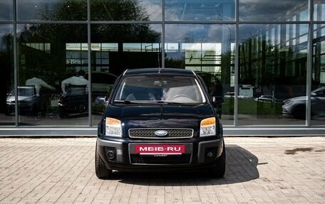 Ford Fusion I, 2008 год, 450 000 рублей, 3 фотография