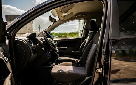 Ford Fusion I, 2008 год, 450 000 рублей, 12 фотография