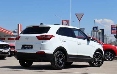 Hyundai Creta I рестайлинг, 2018 год, 1 795 000 рублей, 5 фотография