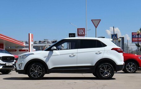 Hyundai Creta I рестайлинг, 2018 год, 1 795 000 рублей, 8 фотография