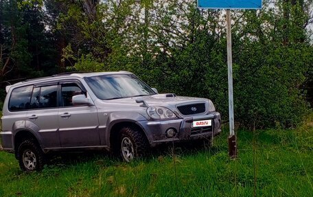 Hyundai Terracan I, 2003 год, 680 000 рублей, 5 фотография