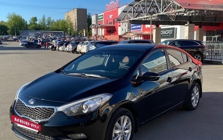 KIA Cerato III, 2014 год, 1 185 000 рублей, 5 фотография