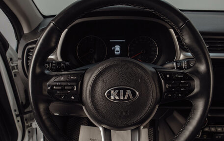 KIA Rio IV, 2020 год, 1 849 000 рублей, 11 фотография