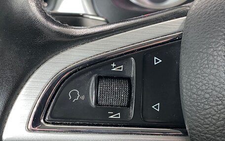 Skoda Rapid I, 2016 год, 1 169 000 рублей, 13 фотография