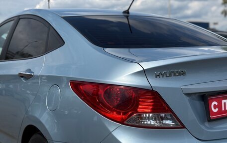 Hyundai Solaris II рестайлинг, 2012 год, 620 000 рублей, 6 фотография