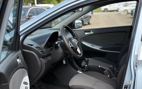 Hyundai Solaris II рестайлинг, 2012 год, 620 000 рублей, 9 фотография