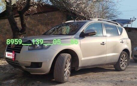 Geely Emgrand X7 I, 2014 год, 600 000 рублей, 2 фотография