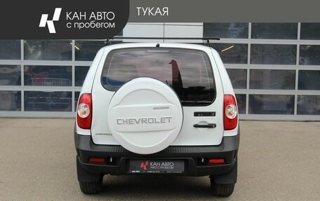 Chevrolet Niva I рестайлинг, 2015 год, 735 200 рублей, 4 фотография
