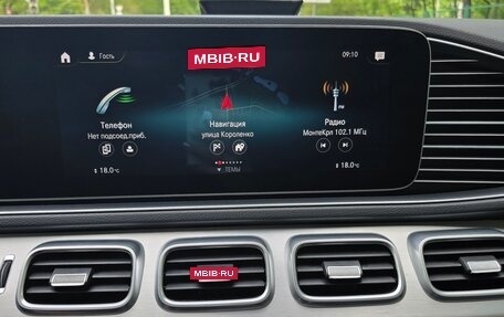 Mercedes-Benz GLE, 2019 год, 5 820 000 рублей, 5 фотография