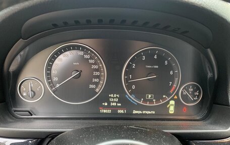 BMW 5 серия, 2012 год, 1 600 000 рублей, 5 фотография